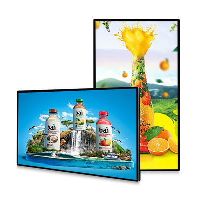 نمایشگر تبلیغاتی LCD 55 اینچی دیواری 250cd/M2